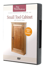 Small Tool Cabinet